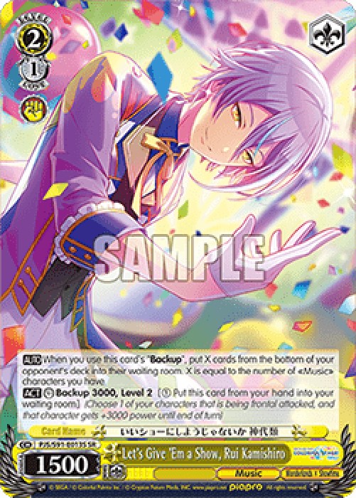 Weiss Schwarz PJS/S91 Let's Give 'Em a Show, Rui Kamishiro (V.2 - Super Rar