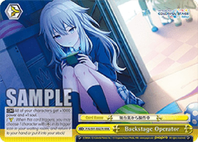Weiss Schwarz PJS/S91 Backstage Operator (V.2 - Triple Rare)