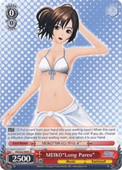 Weiss Schwarz PD/S22 MEIKO"Long Pareo" (V.1 - Rare)