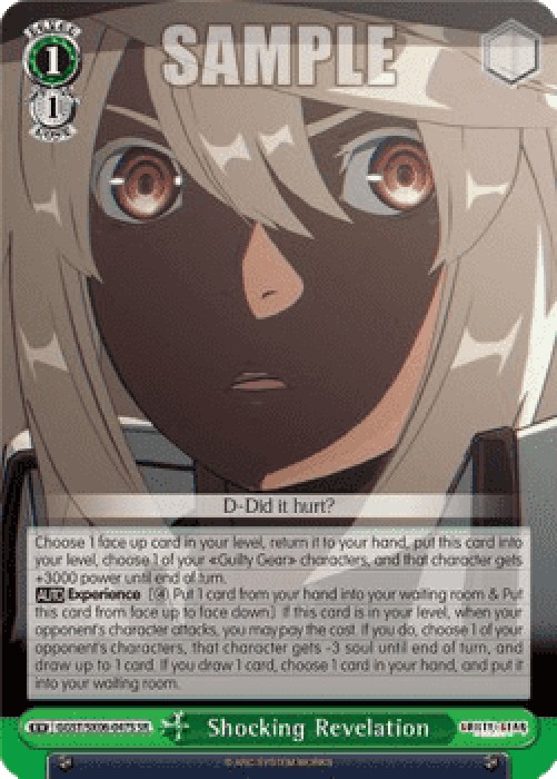 Weiss Schwarz GGST/SX06 Shocking Revelation (V.4 - Super Rare)