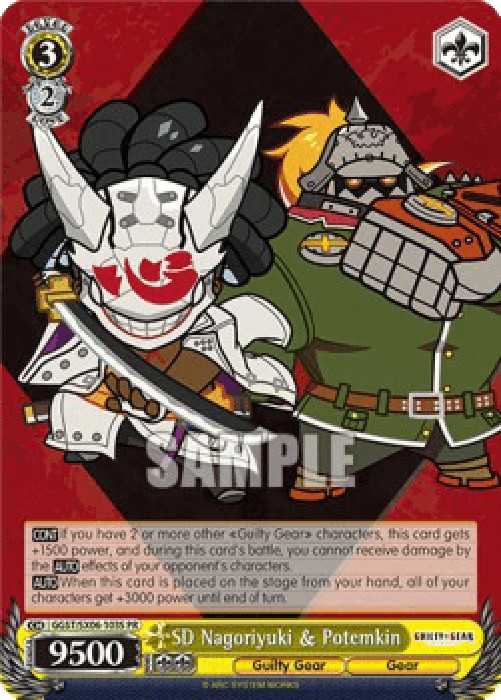 Weiss Schwarz GGST/SX06 SD Nagoriyuki & Potemkin (V.2 - Promo)