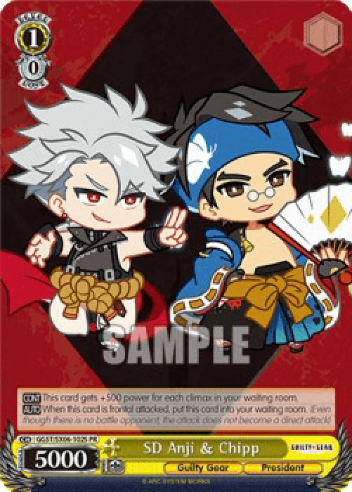 Weiss Schwarz GGST/SX06 SD Anji & Chipp (V.2 - Promo)