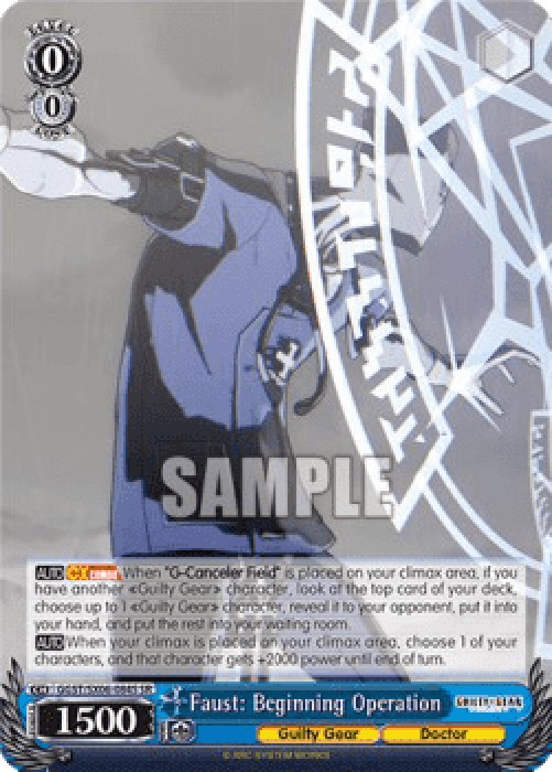 Weiss Schwarz GGST/SX06 Faust: Beginning Operation (V.2 - Super Rare)