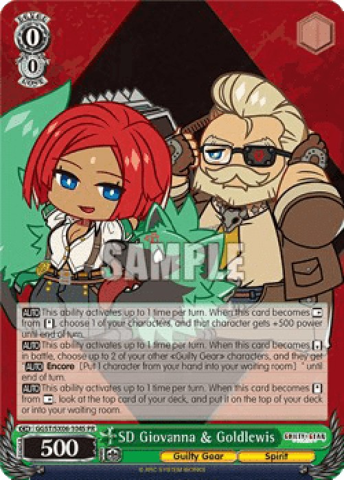 Weiss Schwarz GGST/SX06 SD Giovanna & Goldlewis (V.2 - Promo)