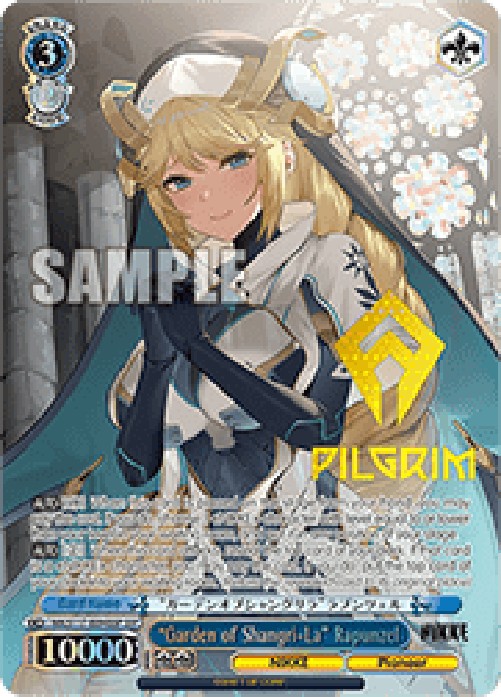 Weiss Schwarz NIK/S117 “Garden of Shangri-La” Rapunzel (V.4 - Super Special