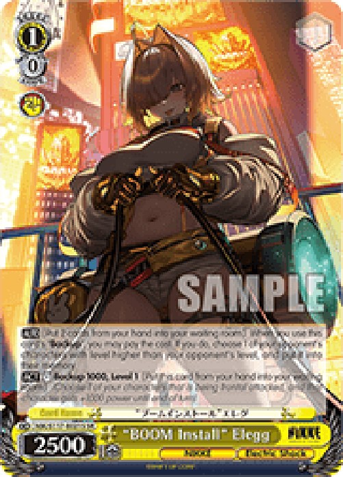 Weiss Schwarz NIK/S117 “BOOM Install” Elegg (V.2 - Super Rare)
