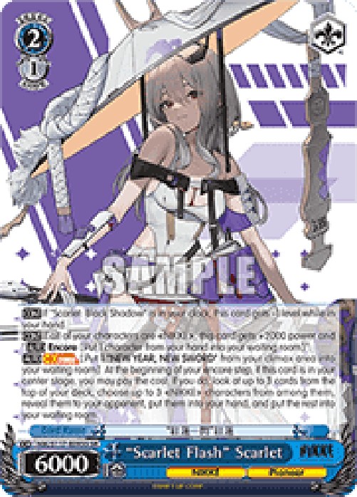 Weiss Schwarz NIK/S117 “Scarlet Flash” Scarlet (V.2 - Super Rare)