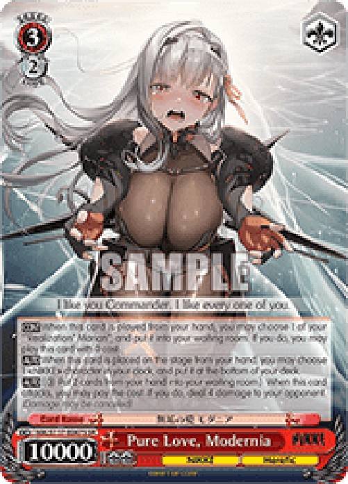 Weiss Schwarz NIK/S117 Pure Love, Modernia (V.2 - Super Rare)