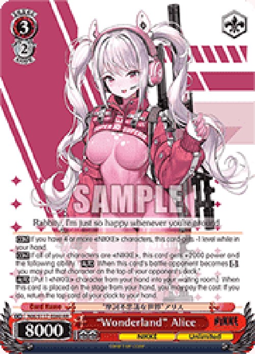 Weiss Schwarz NIK/S117 “Wonderland” Alice (V.1 - Double Rare)