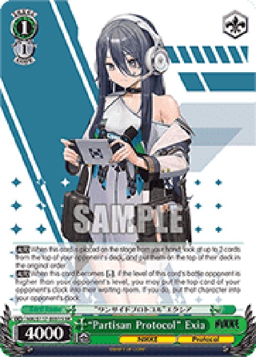 Weiss Schwarz NIK/S117 “Partisan Protocol” Exia (V.2 - Super Rare)
