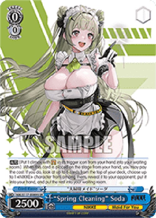 Weiss Schwarz NIK/S117 “Spring Cleaning” Soda (V.2 - Super Rare)