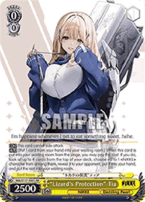 Weiss Schwarz NIK/S117 “Lizard's Protection” Tia (V.1 - Double Rare)