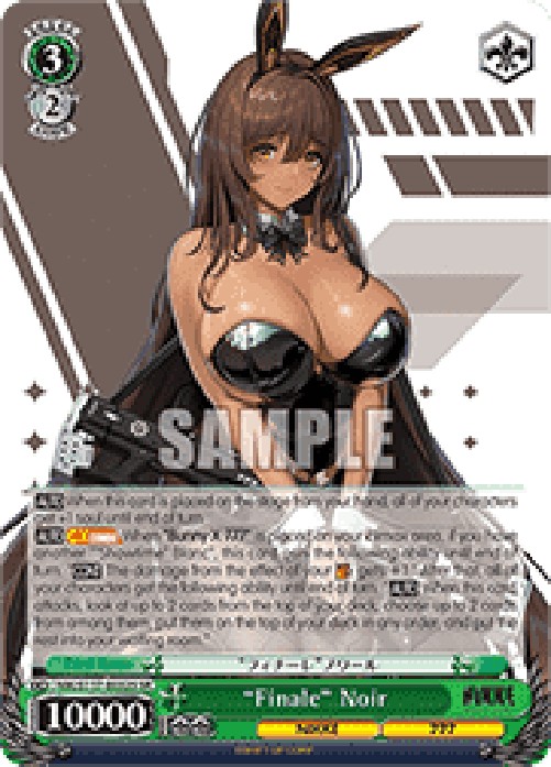 Weiss Schwarz NIK/S117 “Finale” Noir (V.2 - Super Rare)