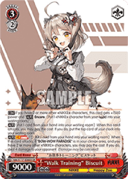 Weiss Schwarz NIK/S117 “Walk Training” Biscuit (V.2 - Super Rare)