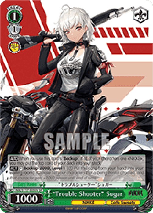 Weiss Schwarz NIK/S117 “Trouble Shooter” Sugar (V.2 - Super Rare)