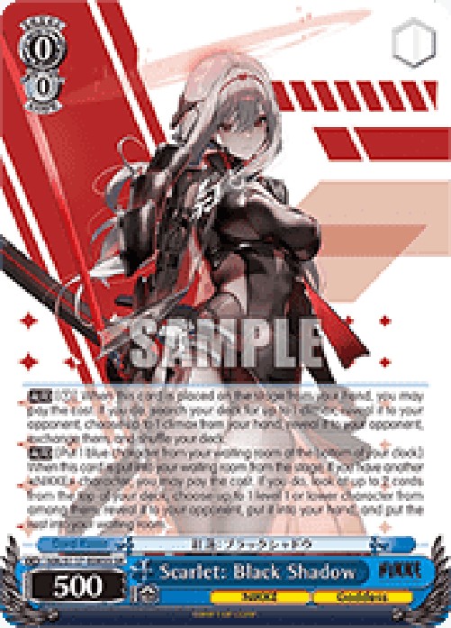 Weiss Schwarz NIK/S117 Scarlet: Black Shadow (V.3 - Super Rare)