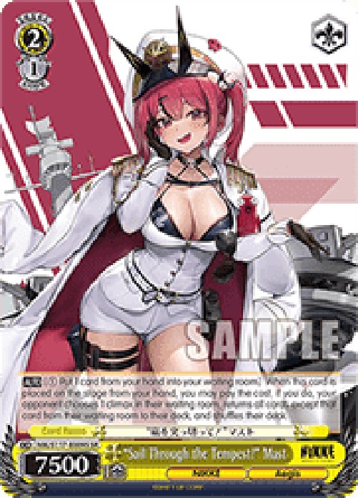 Weiss Schwarz NIK/S117 “Sail Through the Tempest!” Mast (V.2 - Super Rare)