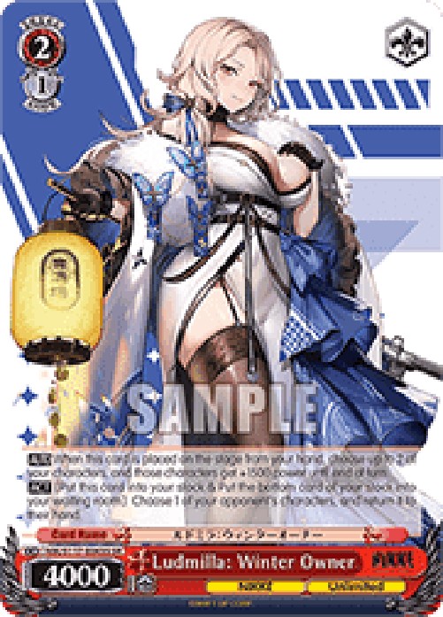 Weiss Schwarz NIK/S117 Ludmilla: Winter Owner (V.2 - Super Rare)