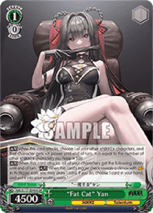 Weiss Schwarz NIK/S117 “Fat Cat” Yan (V.2 - Super Rare)