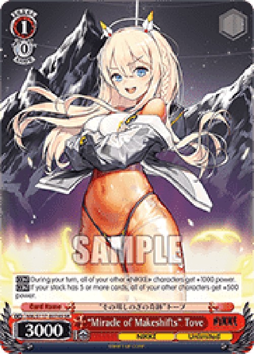 Weiss Schwarz NIK/S117 “Miracle of Makeshifts” Tove (V.2 - Super Rare)