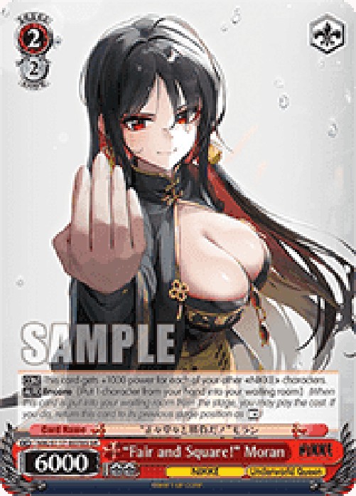 Weiss Schwarz NIK/S117 “Fair and Square!” Moran (V.2 - Super Rare)
