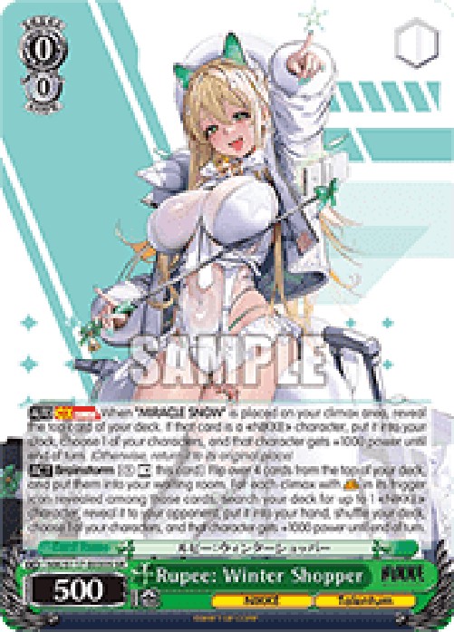 Weiss Schwarz NIK/S117 Rupee: Winter Shopper (V.2 - Super Rare)