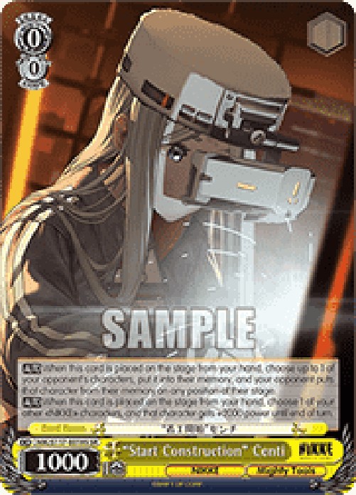 Weiss Schwarz NIK/S117 “Start Construction” Centi (V.2 - Super Rare)