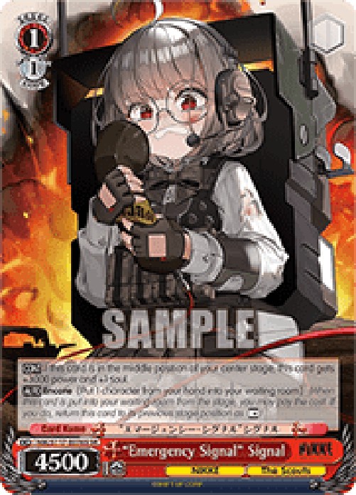 Weiss Schwarz NIK/S117 “Emergency Signal” Signal (V.2 - Super Rare)