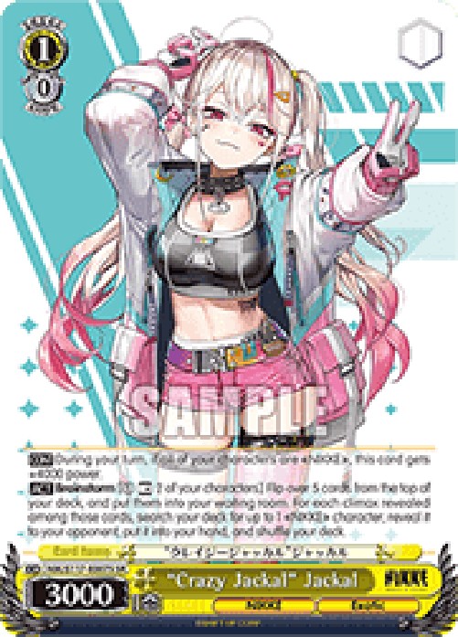 Weiss Schwarz NIK/S117 “Crazy Jackal” Jackal (V.2 - Super Rare)