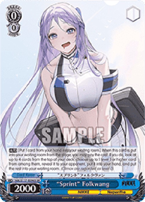Weiss Schwarz NIK/S117 “Sprint” Folkwang (V.2 - Super Rare)