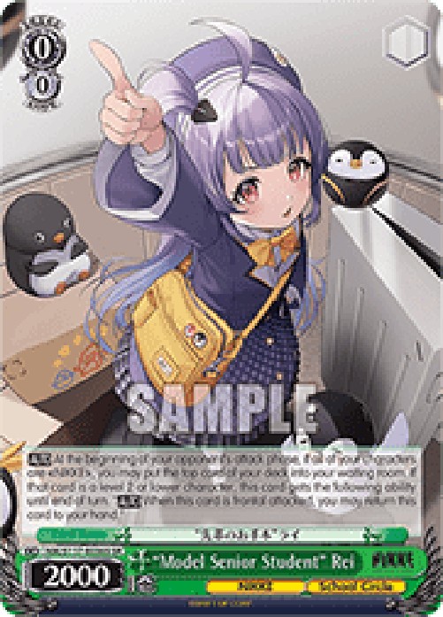 Weiss Schwarz NIK/S117 “Model Senior Student” Rei (V.2 - Super Rare)