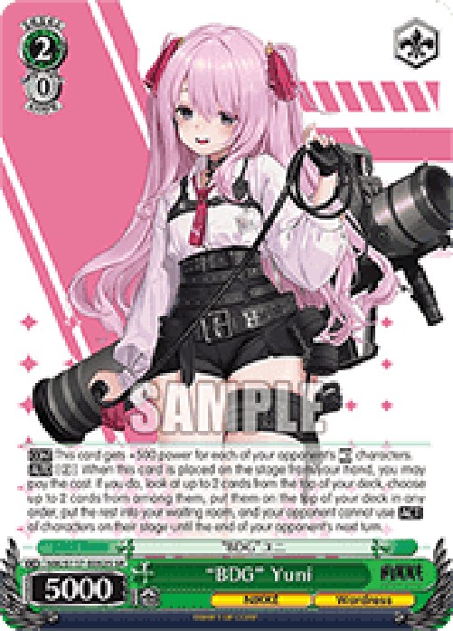Weiss Schwarz NIK/S117 “BDG” Yuni (V.2 - Super Rare)