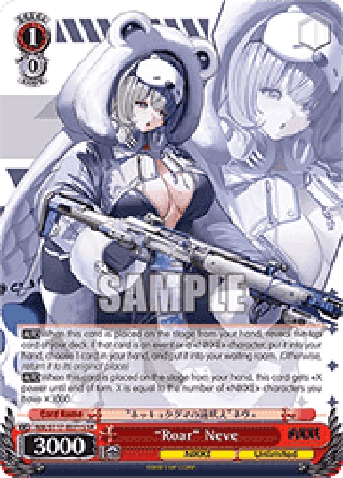 Weiss Schwarz NIK/S117 “Roar” Neve (V.2 - Super Rare)