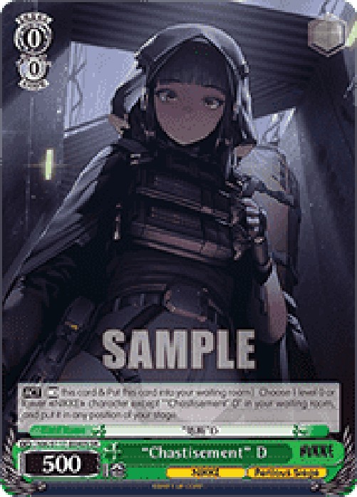 Weiss Schwarz NIK/S117 “Chastisement” D (V.2 - Super Rare)