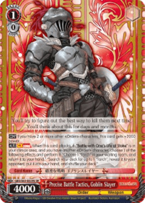 Weiss Schwarz GBS/S63 Precise Battle Tactics, Goblin Slayer (V.2 - Super Ra