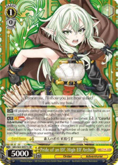 Weiss Schwarz GBS/S63 Pride of an Elf, High Elf Archer (V.2 - Super Rare)