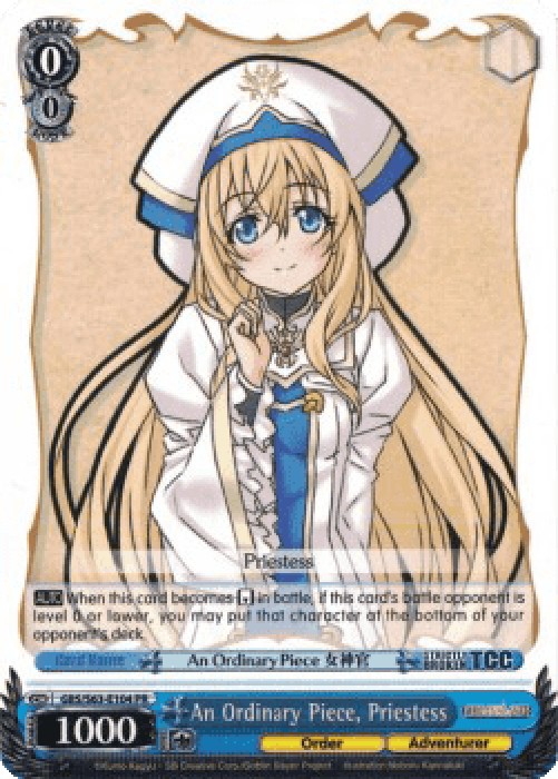 Weiss Schwarz GBS/S63 An Ordinary Piece, Priestess