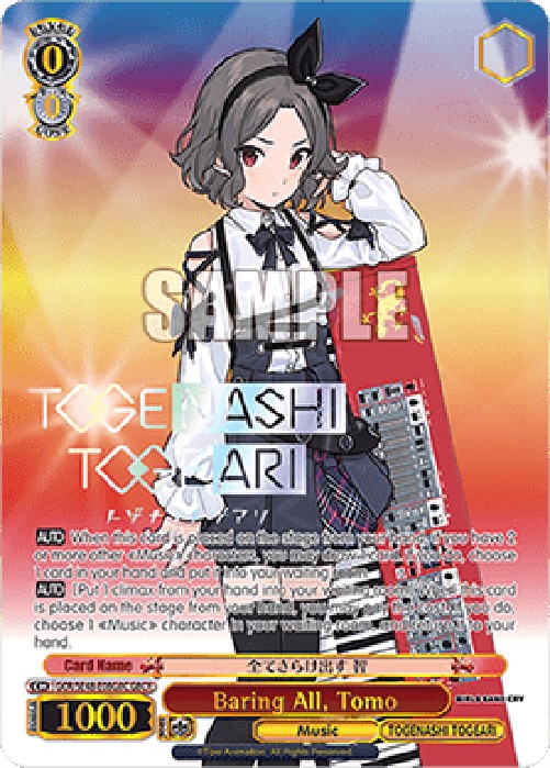 Weiss Schwarz GCR/SE48 Baring All, Tomo (V.2 - Parallel Foil)