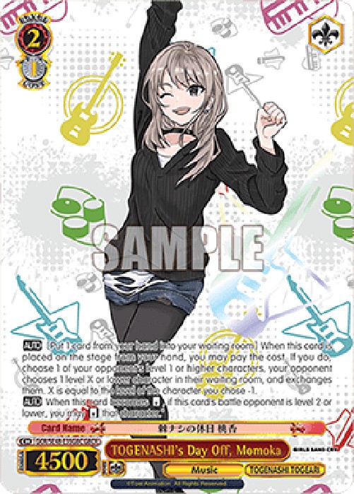 Weiss Schwarz GCR/SE48 TOGENASHI's Day Off, Momoka (V.2 - Parallel Foil)