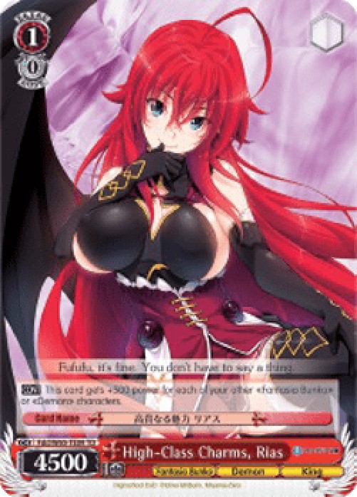 Weiss Schwarz FXX/W65 High-Class Charms, Rias (V.1 - Trial Deck)