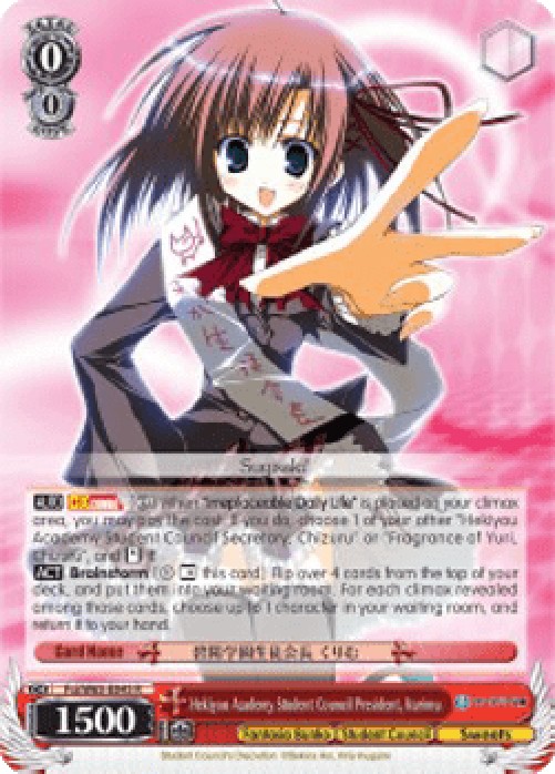 Weiss Schwarz FXX/W65 Hekiyou Academy Student Council President, Kurimu (V.