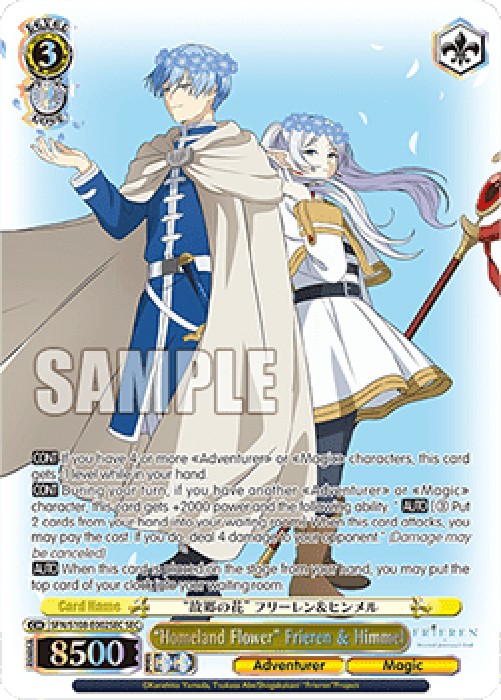 Weiss Schwarz SFN/S108 "Homeland Flower" Frieren & Himmel (V.2 - Secret Rar