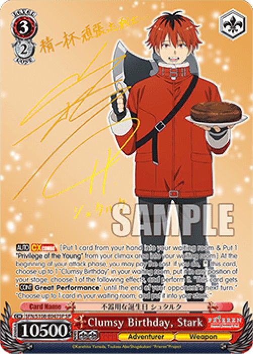 Weiss Schwarz SFN/S108 Clumsy Birthday, Stark (V.2 - Special Rare)