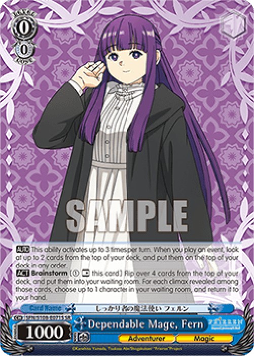 Weiss Schwarz SFN/S108 Dependable Mage, Fern (V.2 - Super Rare)