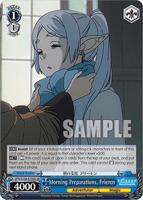 Weiss Schwarz SFN/S108 Morning Preparations, Frieren (V.2 - Super Rare)