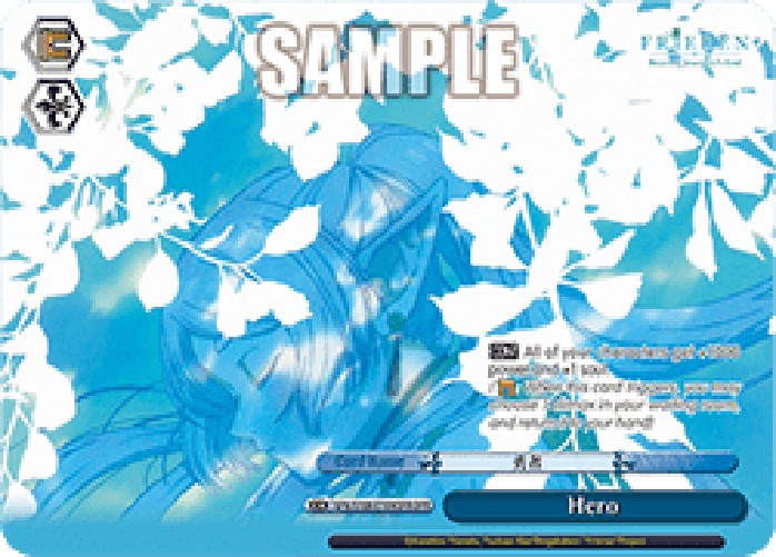 Weiss Schwarz SFN/S108 Hero (V.2 - Overframe Rare)