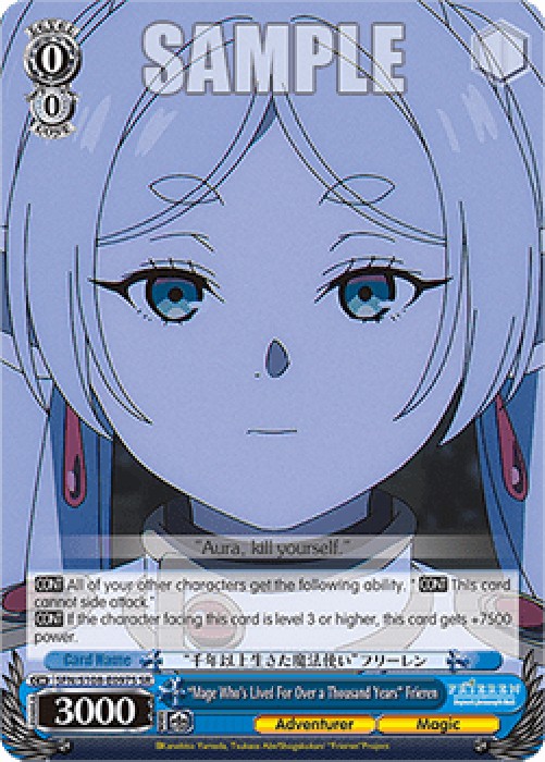 Weiss Schwarz SFN/S108 "Mage Who's Lived For Over a Thousand Years" Frieren