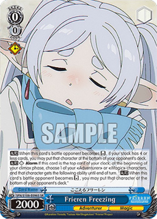 Weiss Schwarz SFN/S108 Frieren Freezing (V.2 - Super Rare)