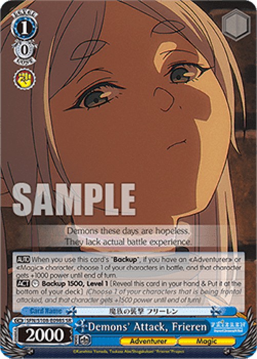 Weiss Schwarz SFN/S108 Demons' Attack, Frieren (V.2 - Super Rare)