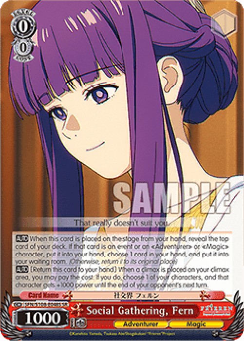 Weiss Schwarz SFN/S108 Social Gathering, Fern (V.2 - Super Rare)